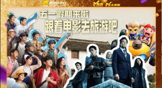 国产在线视精品麻豆